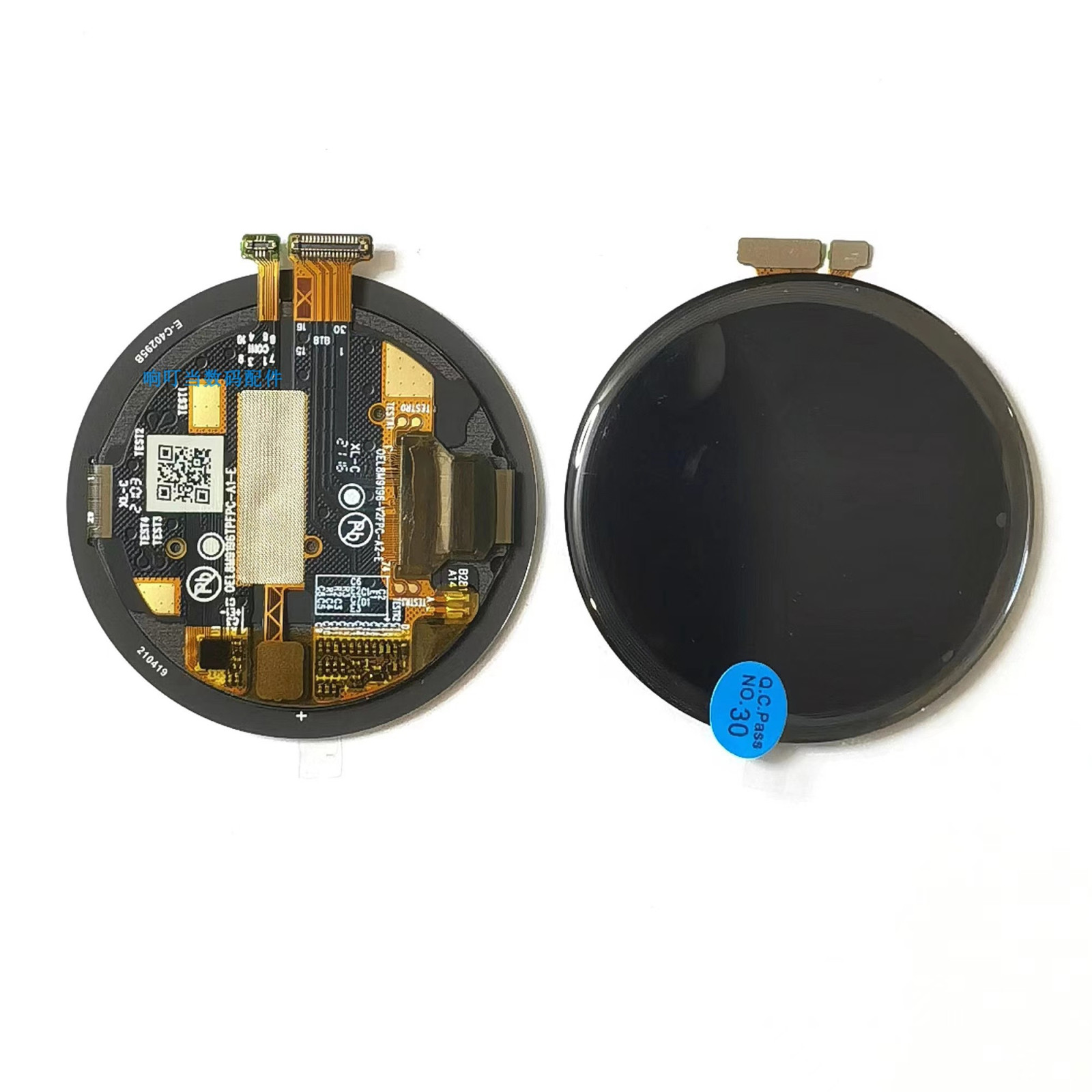 Smartwatch Oneplus Watches - Pantalla LCD para reloj inteligente OnePlus,