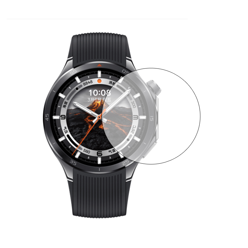 Smartwatch Oneplus Watches - Película protectora transparente de vidrio duro