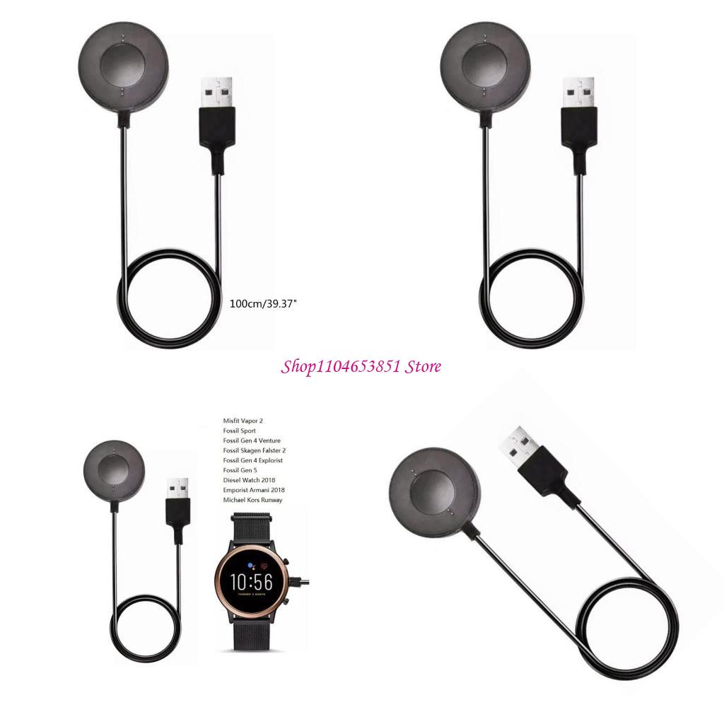 Fossil Watches Smartwatch Charger - Reemplazo del cargador del reloj inteligente