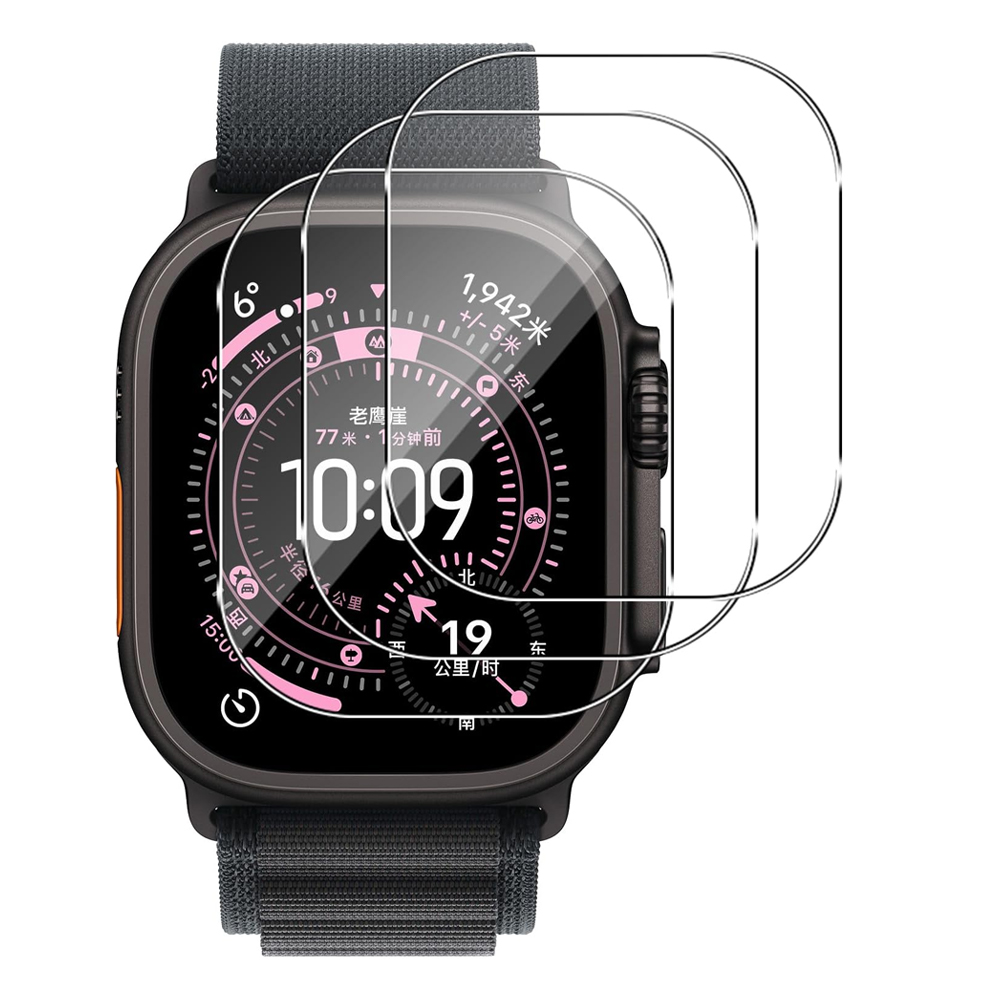 Vidrio templado para Apple Wat - Apple Watch Band reseña y precio