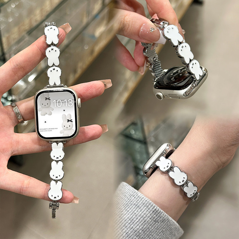 Correa de reloj de cuero Miffy - Apple Watch Band reseña y precio