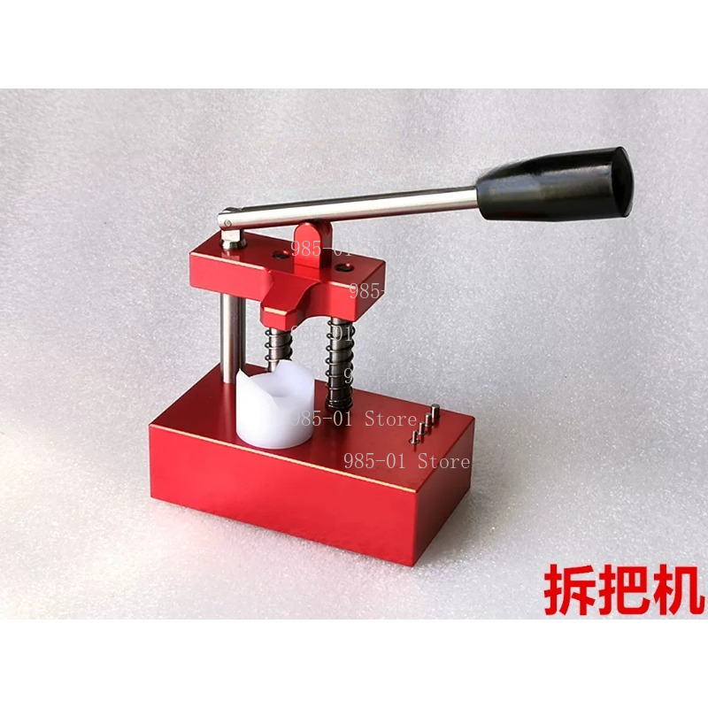 Herramienta para la instalació - Watch Crown Pusher reseña y precio