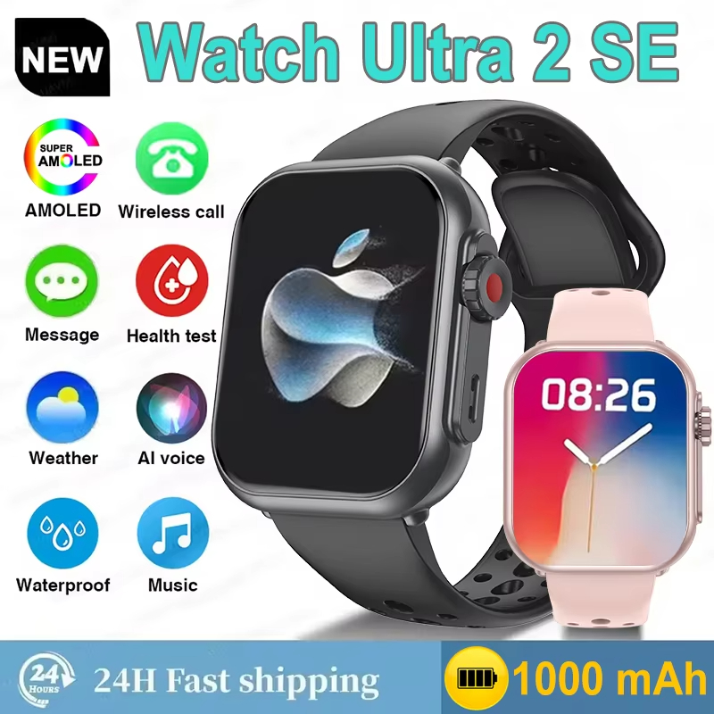 Reloj Inteligente Ultra2 SE en - Smartwatch Watches For Women With Gps reseña y precio